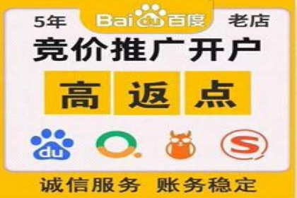 抖音信息流推广的创意形式与效果评估